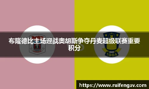熊猫体育h5